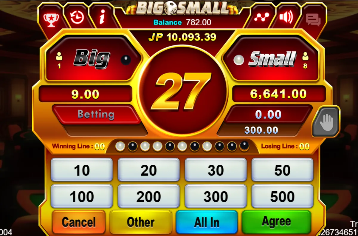 Big Small demo
